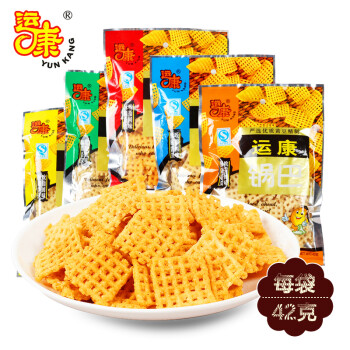 运康(yunkang)运康锅巴 42g*10袋办公室休闲零食锅巴粗粮童年味道大米