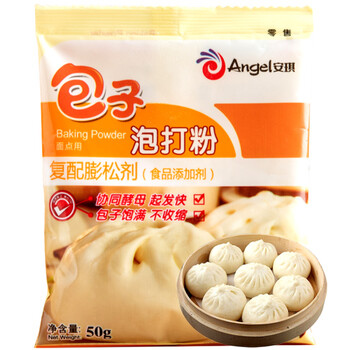 安琪无铝害包子泡打粉蒸包子馒头发酵粉中式面点复合膨松剂50g