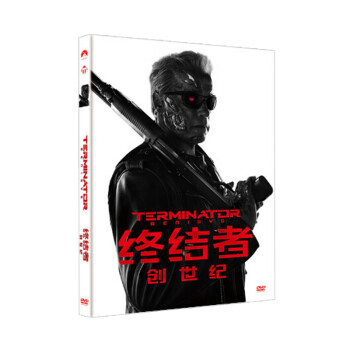 预售正版电影dvd碟片终结者5创世纪dvd高清电