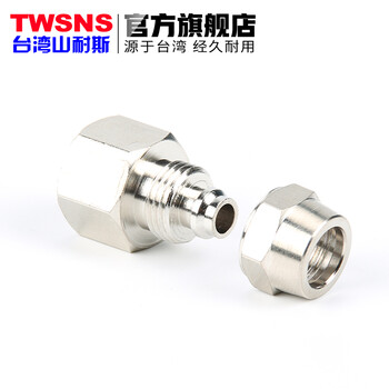山耐斯（TWSNS）气管快速接头气动快拧直通快插4/6/8/10/12内螺纹系列 KNPCF管6mm-2分内螺