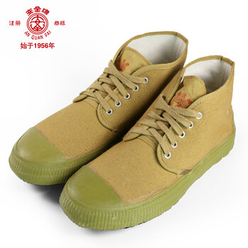 安全牌（AN QUAN PAI）绝缘鞋 5KV电工鞋 劳保工作透气帆布解放鞋Z005 军绿高帮男女 42