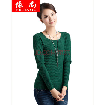 新款秋冬时尚韩版女式圆领山羊绒衫<em>低领紧身</em>毛