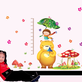 
                                        馨颜 墙贴画 儿童身高贴尺 贴纸加厚版 透明PVC组合墙贴 大象身高贴 XY1112                