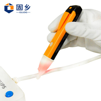 固乡智能感应式电笔 电工测电笔 智能线路检修 检测 非接触式感应验电笔 试电笔 查断点 橙色 0-900V