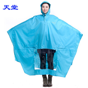 
                                                                                天堂成人双人雨衣 摩托车/电动车/电瓶车 加厚加大男士/女士雨披N231X 湖蓝                