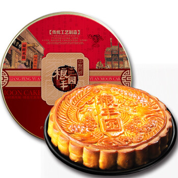 粮丰园 金腿五仁大饼分享装 中秋送礼月饼礼盒1000g/盒 传统手工制作