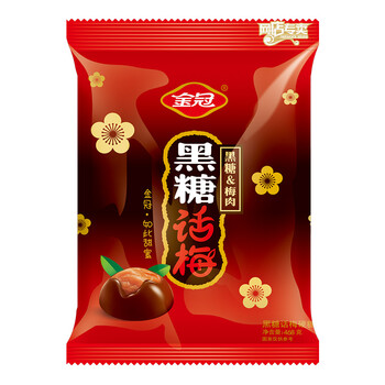 金冠【白鹿同款】黑糖话梅糖468g休闲零食喜糖结婚糖果硬糖年糖约70颗