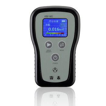 霾克星霾表15新款甲醛温度湿度检测仪 PM2.5