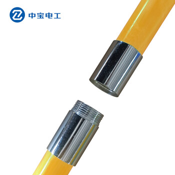中宝电工 35KV 3节4.5米 直扣拉闸杆 绝缘操作杆 高压绝缘棒 现做 货期1-15天
