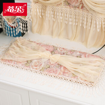
                                        蒂朵 香榭丽舍系列台式液晶电脑罩电脑三件套六件套 香奢华三件套 22寸                