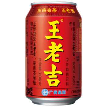 王老吉凉茶310ml*16罐 凉茶草本植物清凉饮料 中华老字号(新老包装