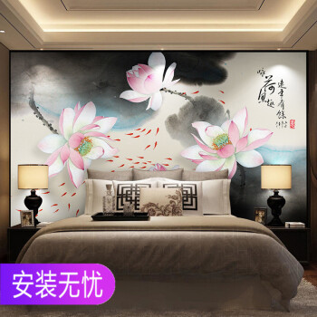 中式电视背景墙淡雅荷花壁纸壁画现代新中式卧室书房荷韵无缝墙布 可