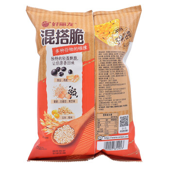 好丽友混搭脆70g/包谷物原香味网红零食紫薯味办公室休闲膨化食品