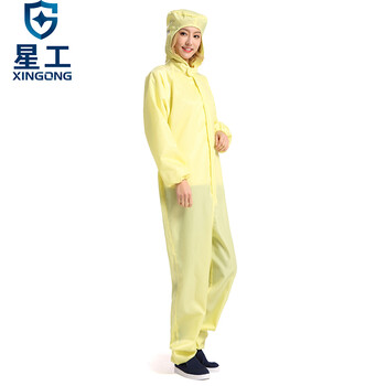 星工（XINGGONG）防静电工作服 连体服 洁净服 防尘服 无尘服防护服带帽连体科研喷漆定制 3XL码181-185黄色