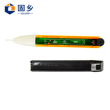 固乡智能感应式电笔 电工测电笔 智能线路检修 检测 非接触式感应验电笔 试电笔 查断点 橙色 0-900V