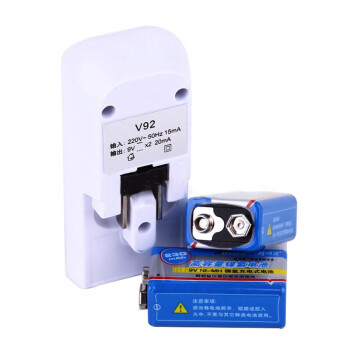 精明鼠 （NOYAFA） NF-009 充电电池寻线仪万用表专用9V电池 套装套装 带充电器