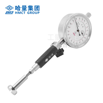 哈量连环内径千分表量表测缸规量缸表3-4/4-6/6-10/10-18/18-35/50-100/100-160/160-250护桥式100-160_0.001