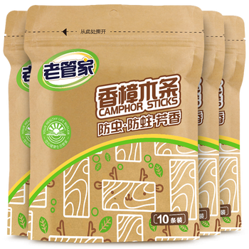 
                                                                                老管家天然香樟木条球替代樟脑丸卫生球驱虫防蛀多种规格 香樟木条40个                