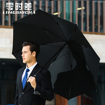 顺风包邮正品碳纤维雨伞全碳纤维长柄超大结实长柄伞 纯手工低调礼品雨伞男士高端商务伞 碳纤维-130CM黑色