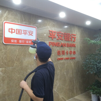 天得一 上门除甲醛服务 除异味 空气污染检测与治理 仅限深圳周边地区