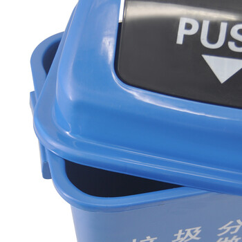 兰诗(LAUTEE)LJT2217 蓝色分类款摇盖垃圾桶 40L 户外桶