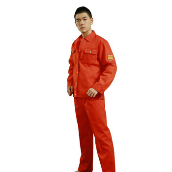 星工（XINGGONG）阻燃防护服 秋冬加厚电焊工作服套装男 劳保服船厂工程服定制 橙色XXL码3002-17