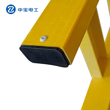 中宝电工 高600mm*600mm*宽500mm 双层绝缘凳 绝缘工作台 玻璃钢登高凳