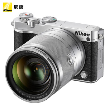 尼康（Nikon）J5 微单相机VR防抖 10-100mm f/4-5.6 可换镜数码套机 银色（2080万有效像素可翻折触摸屏）
