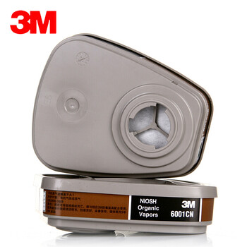 3M 6001CN滤盒 有机蒸气滤盒面具面罩滤毒盒 定做 2个装
