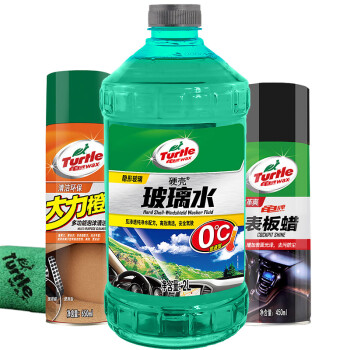 龟牌（Turtle Wax）汽车硬壳玻璃水泡沫内饰仪表盘清洁汽车用品套装