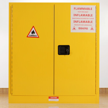 万尊 防爆柜化学品柜110加仑油桶柜+两个油桶滚轮双锁