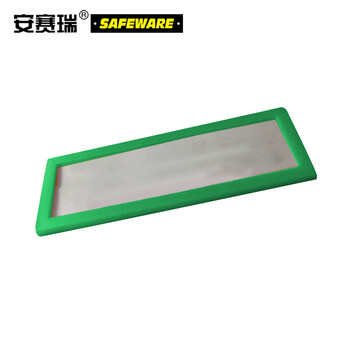 安赛瑞 13386 货架物料信息磁性卡套（10个装）A10 45×80mm 绿色 货架磁性库存信息标签 货位信息标签卡套