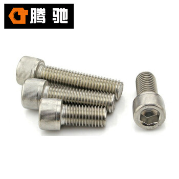 腾驰 CT 316 内六角螺栓 DIN912 M8系列 不锈钢六角螺丝 M8-1.25*12（350支/盒）