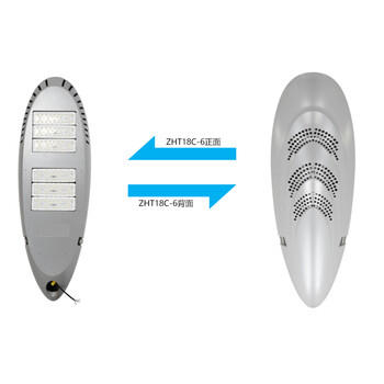 正辉恒品（ZHHP） ZHT18C-6 LED路灯