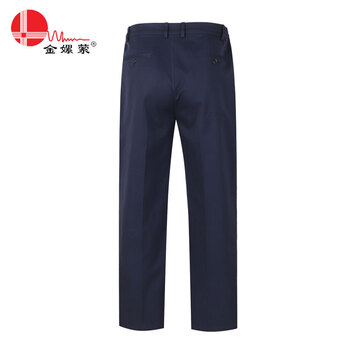 金嫘萦 003 油库油料器材防静电工作服分体式春秋装 150码（非现货商品交货期40天)