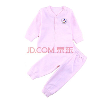 0-1岁新生婴儿纯棉内衣套装6-12个月男宝宝女