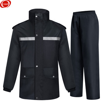 谋福CNMF雨衣劳动防护分体雨衣套装执勤巡逻雨衣可定制LB0019款【3XL(175-180)】8013
