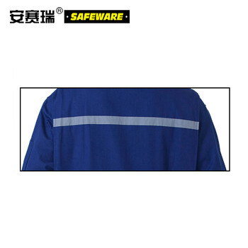安赛瑞 春秋加厚款反光条劳保工作服（套装） 棉质 蓝色 适合身高163-168cm 棉质工作服  10898