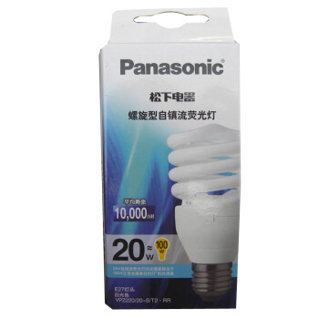 松下（Panasonic）螺旋型节能灯20W E27灯头 冷光/日光色 10支装