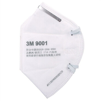 3M 9001 颗粒物防护口罩 工业粉尘防尘口罩(白色)（50只/袋）环保装