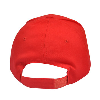 安美尚（ams）棉质防撞棒球帽鸭舌帽 工地施工领导建筑工程安全帽 定做（红色）