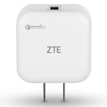 中兴 ZTE QC2.0快充单口USB充电器\/充电插头