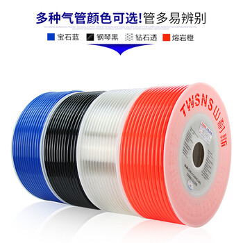 山耐斯TWSNS进口PU气管软管 PU14*10透明80米