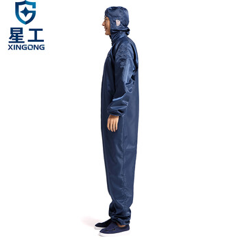 星工 防静电工作服 连体带帽洁净服无尘服喷漆服可定制 3XL藏青