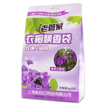 
                                        老管家衣柜衣橱飘香袋挂式衣物居室香薰包香袋精油空气清新剂去霉味家用车用香包香囊香氛袋 紫罗兰香型                