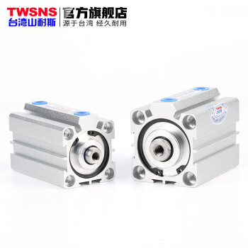 山耐斯（TWSNS）sda气缸薄型气缸SDA50*x5 10 15 20 25 30 35 40亚德客smc山耐斯 SDA缸径50*80行程