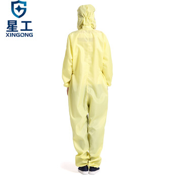 星工（XINGGONG）防静电工作服 连体服 洁净服 防尘服 无尘服防护服带帽连体科研喷漆定制 3XL码181-185黄色