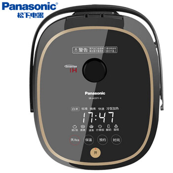 松下(Panasonic)SR-AC071-K迷你IH电磁加热电