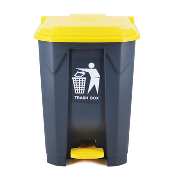 兰诗（LAUTEE）XDP-100 户外脚踏垃圾桶 灰黄100L