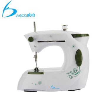 webb威柏208小型缝纫机家用电动台式多功能缝纫机家用迷你双线手持衣车脚踏送礼佳品 绿色版